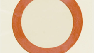 Sara Greenberger Rafferty - Ring Sara Greenberger Rafferty - Ring